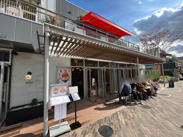 月島もんじゃ くうや 名古屋久屋大通パーク 栄町 もんじゃ焼き 食べログ