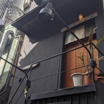 ヤタラ スパイス - 