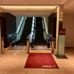 ANA スイートラウンジ - 