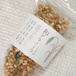 くるみの木 暮らしの参考室 - 