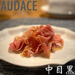 AUDACE - 