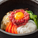 Sakura Yukhoe Stone-grilled Bibimbap