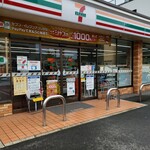 セブンイレブン - 
