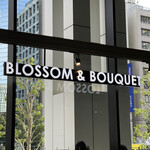 BLOSSOM&BOUQUET - 