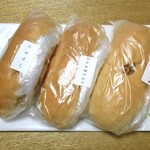 大黒製パン - 購入したコッペパンサンド