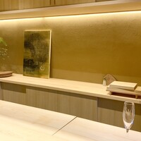 日本料理 研野 - 