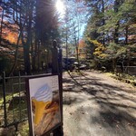 ジャン ヴァルジャン - 