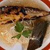 鮎ラーメン+ 虎ノ門横丁店
