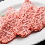 Yakiniku Marushima - 