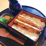 Sumibi Yakitori Isoko - 