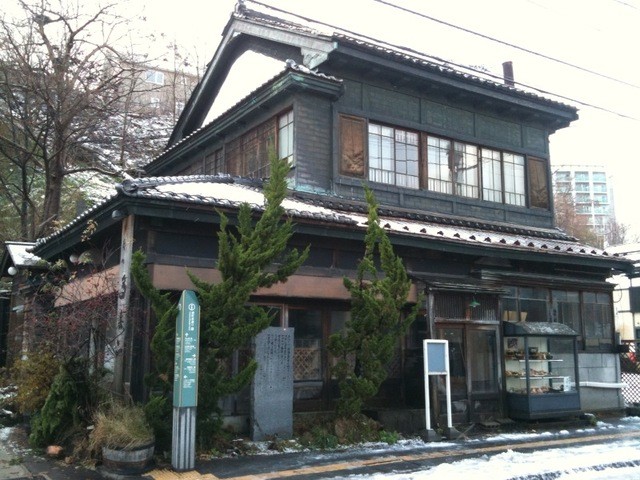 小樽たけの寿司 - 南小樽（寿司）の写真