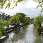 Kurashiki Kohikan - 