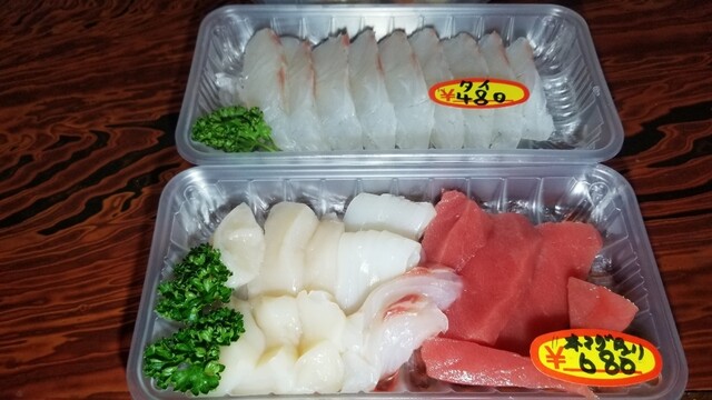 はせがわ - 網走（その他）