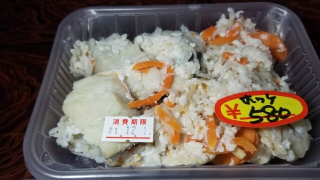 はせがわ - 網走（その他）の写真