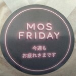 Mosu Baga - 【毎週金曜日限定】2辛スパイシーごちそうチリバーガー 2種のチーズ