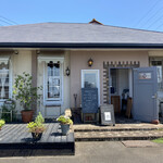 ラ・ターブル・ドゥ・イズミ - 