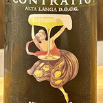 f - 最初はスプマンテから　コントラットのアルタランガです