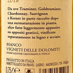 f - ゴールドトラミネールという聞いたことのない品種が入っています　珍しいねぇ