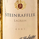 f - 3本目はラグレイン　え20年寝かしたものを今日開けちゃうんですか！？