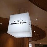 1・2・3 クラブハウス - 店舗ロゴ