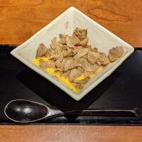 NK - 