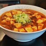 Wanja Chuu Kashuu Sai - 麻婆麺
