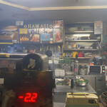 焼肉リゾートハワイ - 