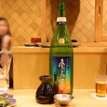 Yakitori Taniguchi - 日本酒(あたごのまつ)