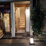 すし おかしら - 