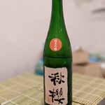 すし おかしら - 