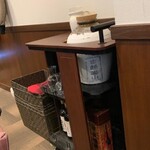 えん - ドリンク