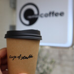 cup of talk coffee - 