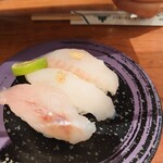 すし食いねぇ！ - 