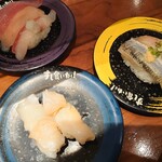 Sushi Kuine - 