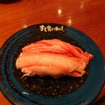 すし食いねぇ！ - 