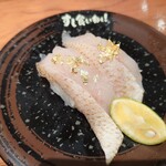 すし食いねぇ！ - 