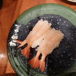 すし食いねぇ！ - 