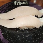 すし食いねぇ！ - 