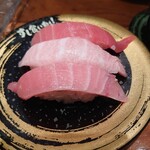 すし食いねぇ！ - 