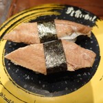 すし食いねぇ！ - 