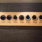 すし食いねぇ！ - 