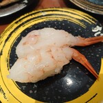 すし食いねぇ！ - 