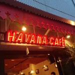 ハバナ カフェ - 
