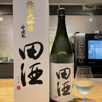 Kashu - 