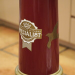 ペレグリーノ - 