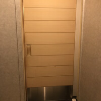 日本料理 太月 - 