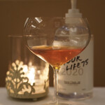 ペレグリーノ - 