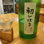 鰻はし本 - 群馬泉 初しぼり 山廃純米