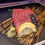 Wagyuu Yakiniku Tabehoudai Yakiniku Gyangu - 