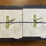 鰻はし本 - 鳥重